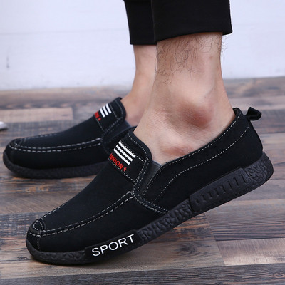 Mocasini barbatesti in trei modele - mai multe culori