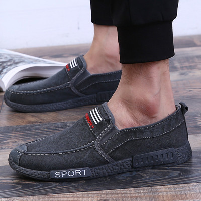 Mocasini barbatesti in trei modele - mai multe culori