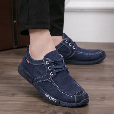 Mocasini barbatesti in trei modele - mai multe culori