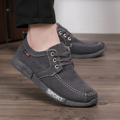 Mocasini barbatesti in trei modele - mai multe culori