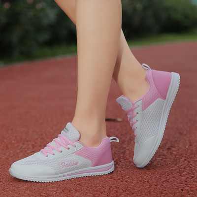 Tenisi de damă actuali în cinci modele - mai multe culori