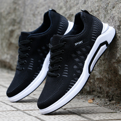 Adidași pentru bărbați din material respirabil în trei culori