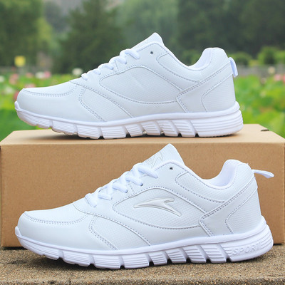 Модерни дамски маратонки в пет цвята подходящи за ежедневие