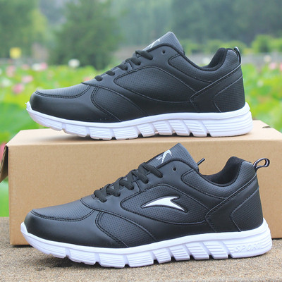 Модерни дамски маратонки в пет цвята подходящи за ежедневие