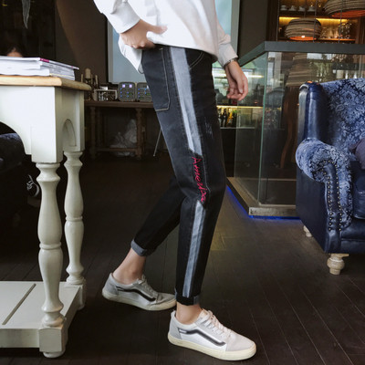 Blugi barbati moderni model lat in doua culori