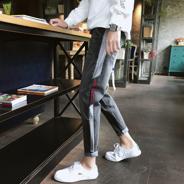 Blugi barbati moderni model lat in doua culori