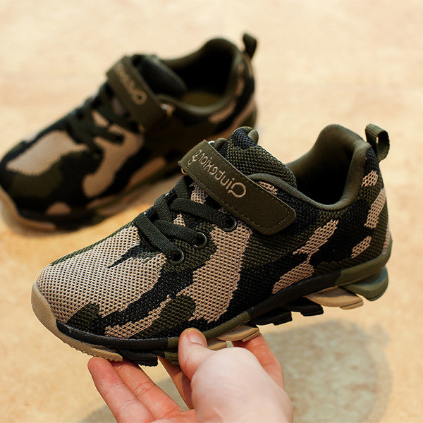 Tenisi de camuflaj pentru copii pentru baieti