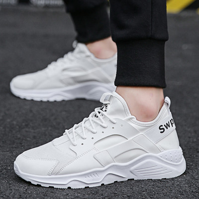 Adidași bărbați stilați în mai multe modele