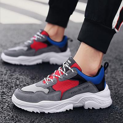 Adidași bărbați stilați în mai multe modele