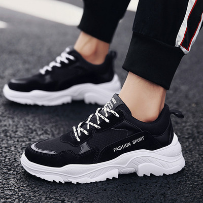 Adidași bărbați stilați în mai multe modele