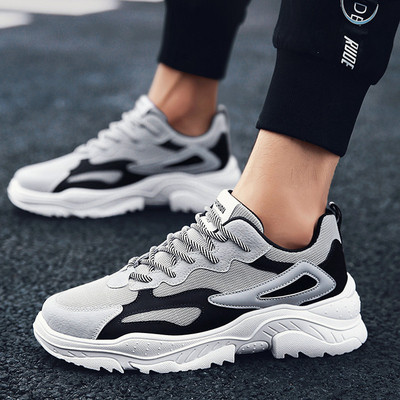 Adidași bărbați stilați în mai multe modele