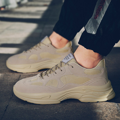 Adidași bărbați stilați în mai multe modele