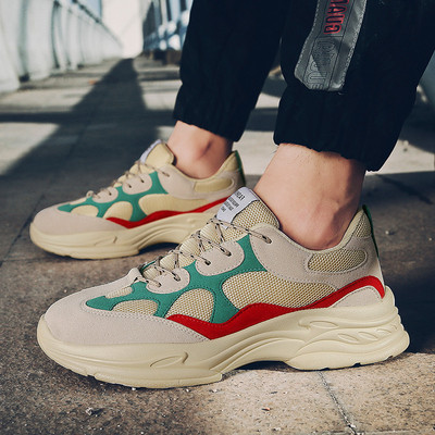 Adidași bărbați stilați în mai multe modele