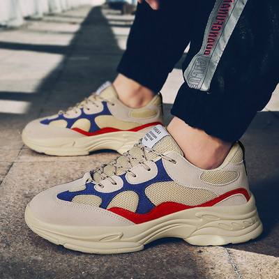 Adidași bărbați stilați în mai multe modele