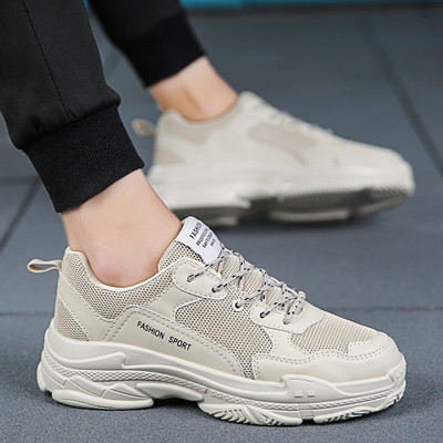 Adidași bărbați stilați în mai multe modele