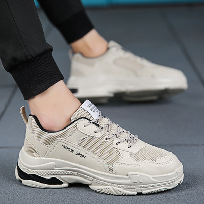 Adidași bărbați stilați în mai multe modele