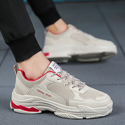 Adidași bărbați stilați în mai multe modele