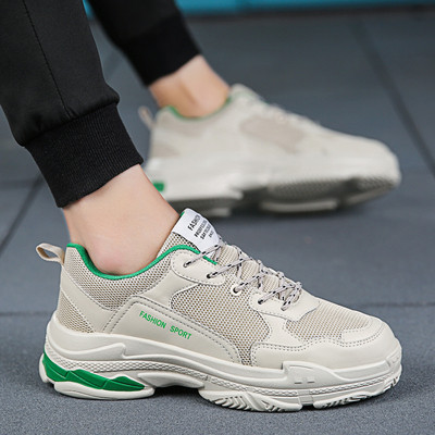 Adidași bărbați stilați în mai multe modele