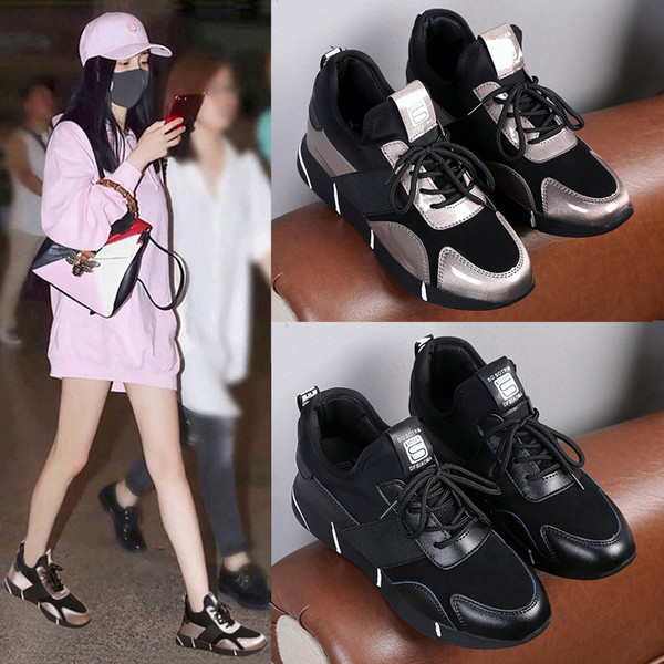 Stílusos női tornacipő két színben