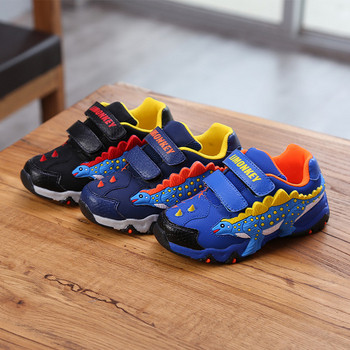 Παιδικές αθλητικές μπότες με δεινόσαυρους σε τρία χρώματα