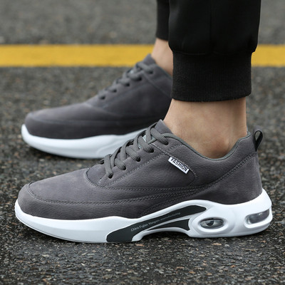 Adidasi moderni pentru barbati in trei culori