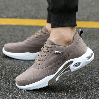 Adidasi moderni pentru barbati in trei culori