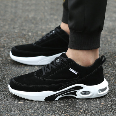 Adidasi moderni pentru barbati in trei culori