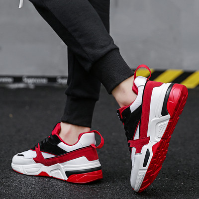 Adidași casual pentru bărbați în patru culori