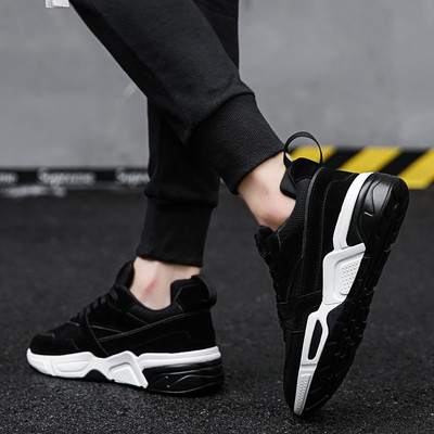 Adidași casual pentru bărbați în patru culori