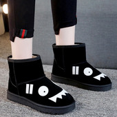 Cizme casual dama cu aplicare in doua culori