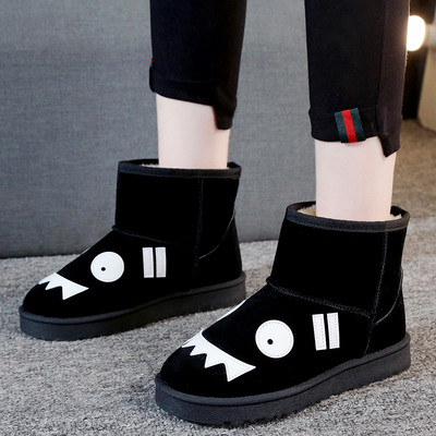 Cizme casual dama cu aplicare in doua culori