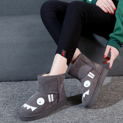 Cizme casual dama cu aplicare in doua culori