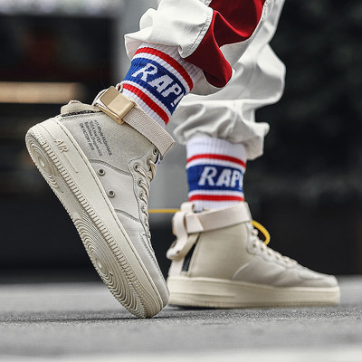 Adidași înalți pentru bărbați în șase culori