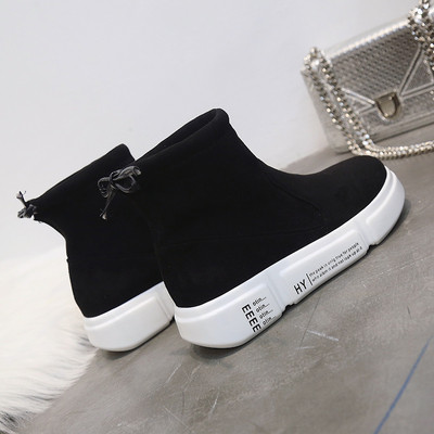 Αθλητικές γυναικείες μπότες σε δύο χρώματα