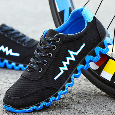 Adidași moderni pentru bărbați în trei culori