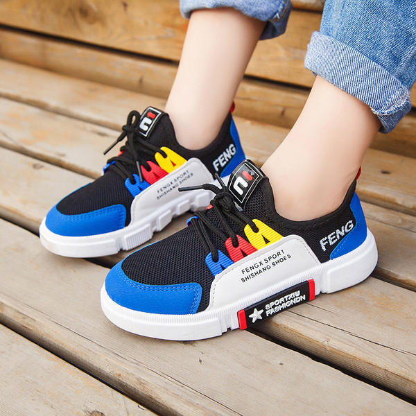 Παιδικά αθλητικά παπούτσια για αγόρια δύο μοντέλα