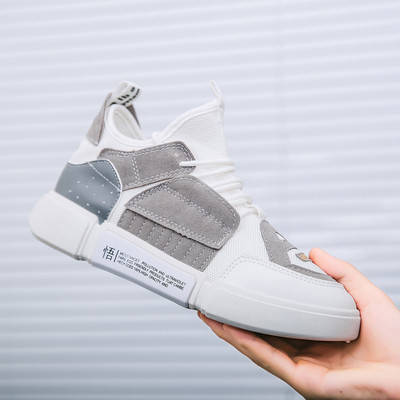 Adidași moderni pentru bărbați în trei culori