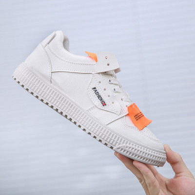 Adidași casual pentru bărbați în trei culori