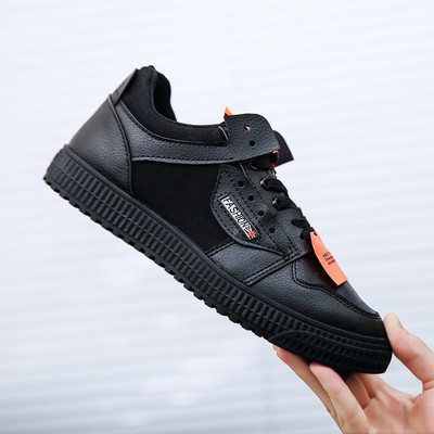 Adidași casual pentru bărbați în trei culori