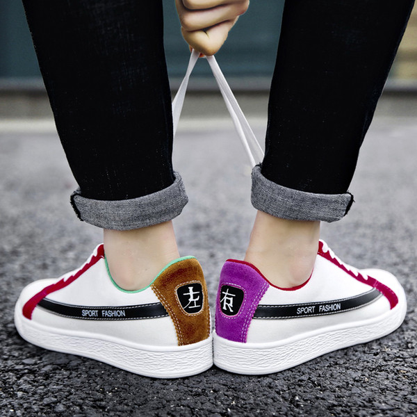 Adidași moderni pentru bărbați în două culori