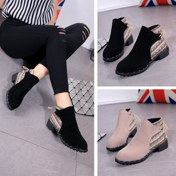 Ghete de dama moderne din piele intoarsa in doua culori