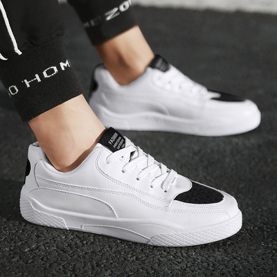 Adidași moderni pentru bărbați în trei modele