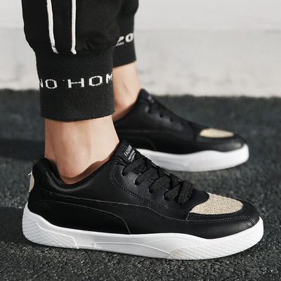 Adidași moderni pentru bărbați în trei modele