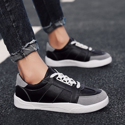 Adidași moderni pentru bărbați în trei modele