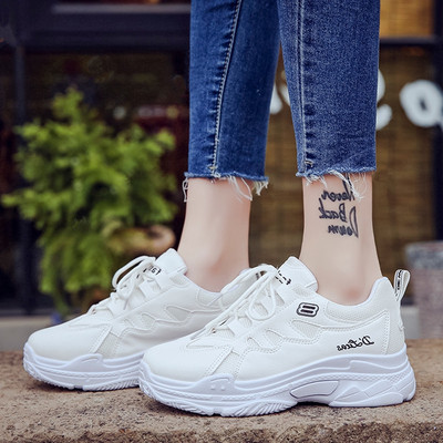 Adidasi moderni de dama cu talpa inalta in trei culori