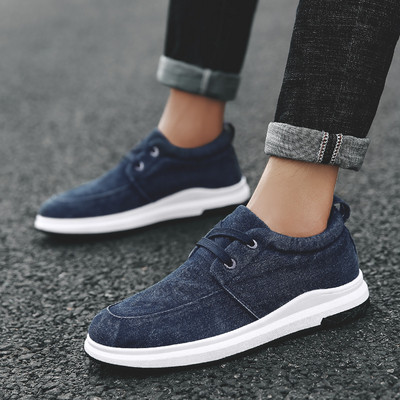 Adidași moderni pentru bărbați în trei culori