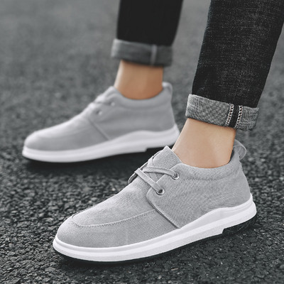 Adidași moderni pentru bărbați în trei culori