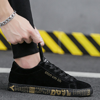 Tenisi actuali pentru bărbați în trei culori