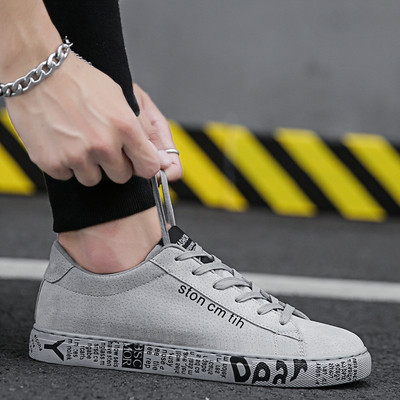 Tenisi actuali pentru bărbați în trei culori