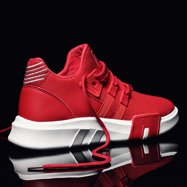 Adidași moderni pentru bărbați, înalți, în patru culori